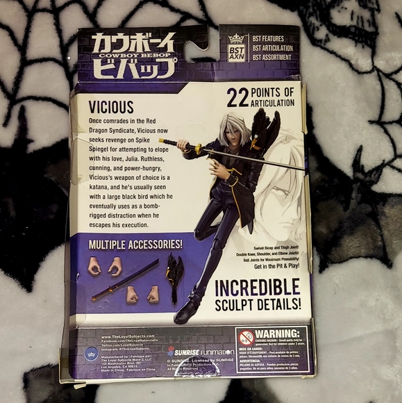 Cowboy Bebop Vicious figure - Picture 10 of 14